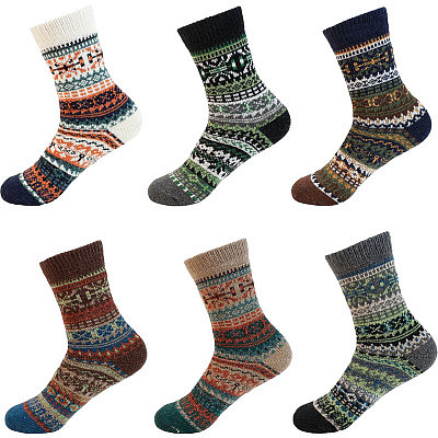 Damen&Herren Wollsocken "Nature/Bunt"- im 3er Pack