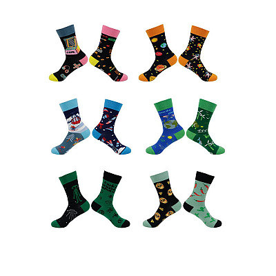 Men Crazy Socks 'A+B' 